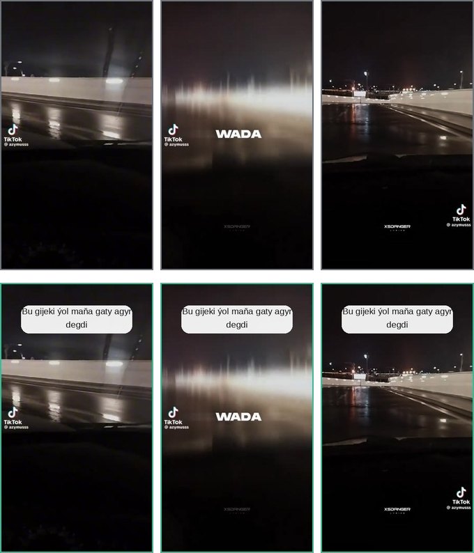 合成样例 1：夜间行车视频，合成后每帧顶部叠加一行文字贴纸
